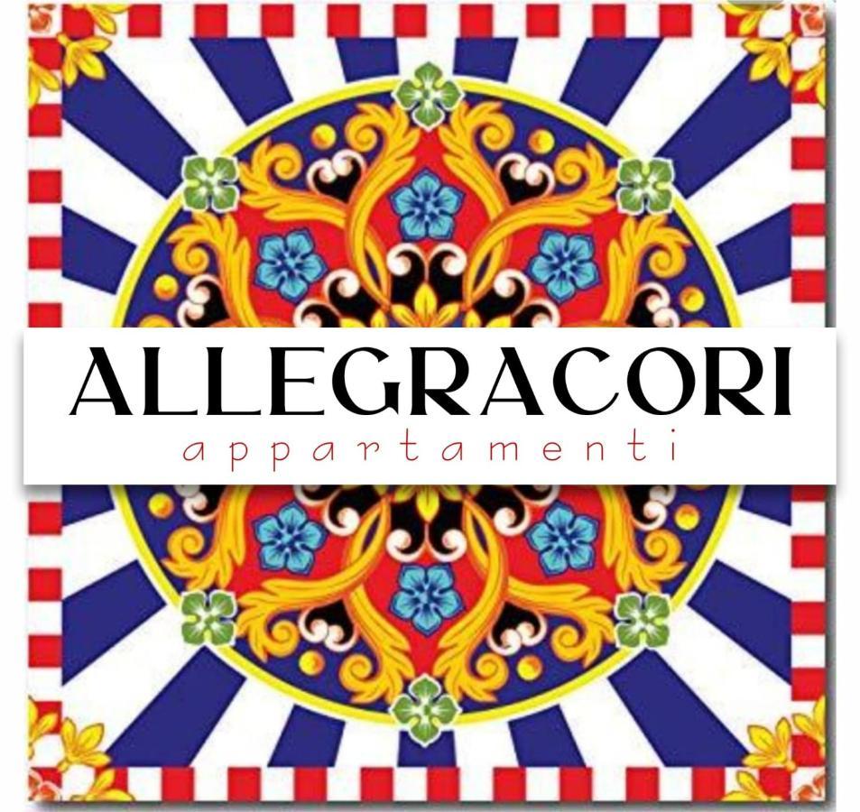 Allegracori Appartamenti Кастеламаре дел Голфо Екстериор снимка